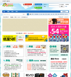 图片[1]-宠物中国-论坛搭建_网站论坛制作_论坛开发建设_800元全包