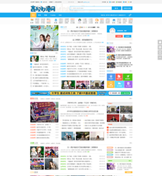 图片[1]-高校动漫论坛-论坛搭建_网站论坛制作_论坛开发建设_800元全包