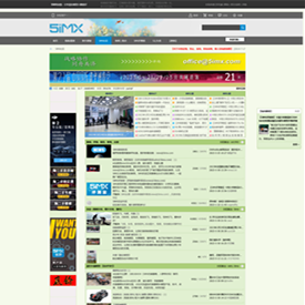 图片[1]-5IMX我爱模型-论坛搭建_网站论坛制作_论坛开发建设_800元全包