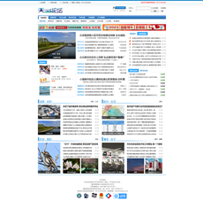 图片[1]-宁波论坛-论坛搭建_网站论坛制作_论坛开发建设_800元全包