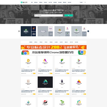 图片[1]-标志岛-论坛搭建_网站论坛制作_论坛开发建设_800元全包